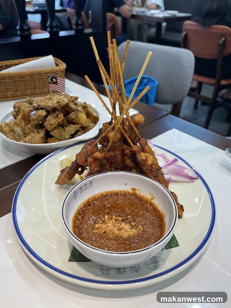 Sambal Chicken Satay with Fried Potato Chips
