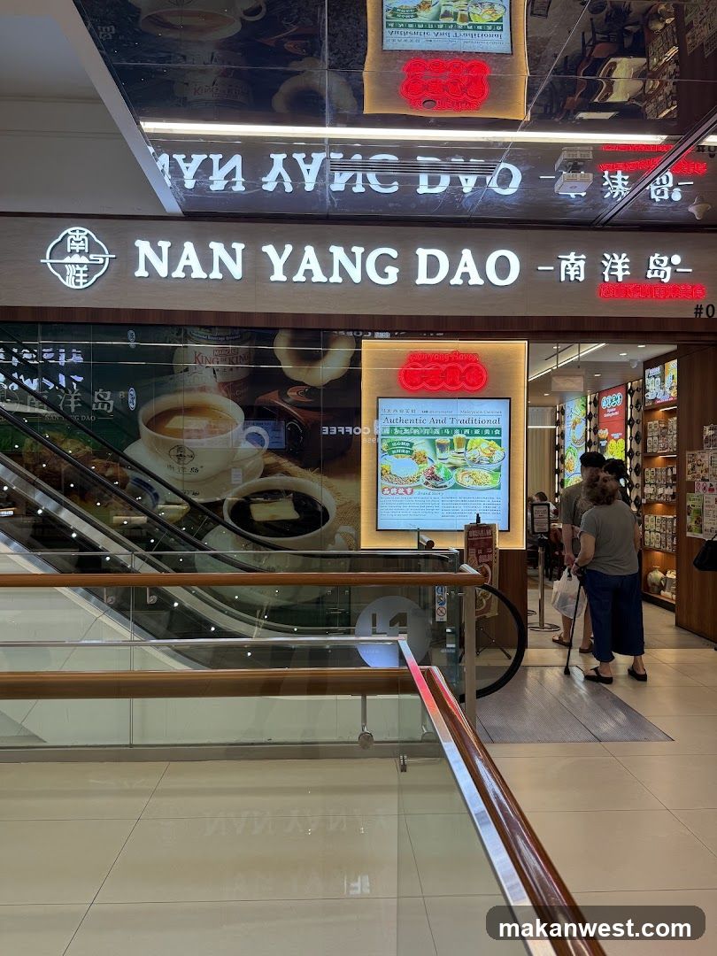 Nan Yang Dao Store Interior View