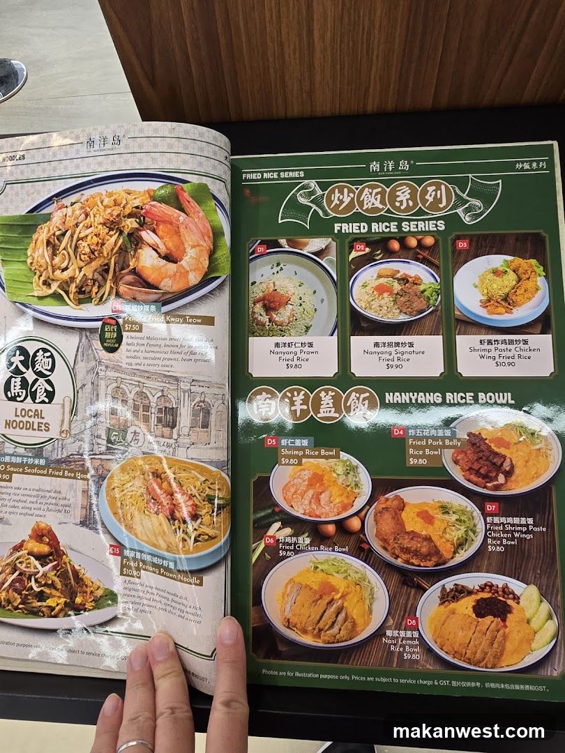 Nanyang Island Menu