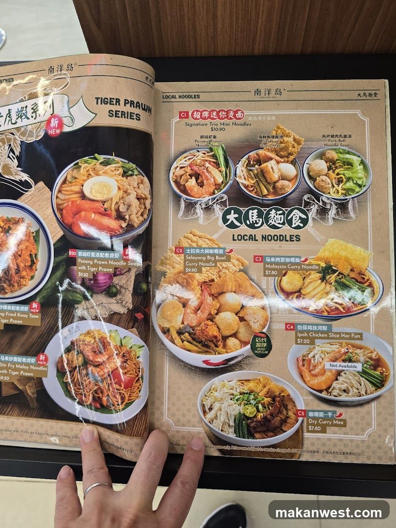 Noodle Menu Page