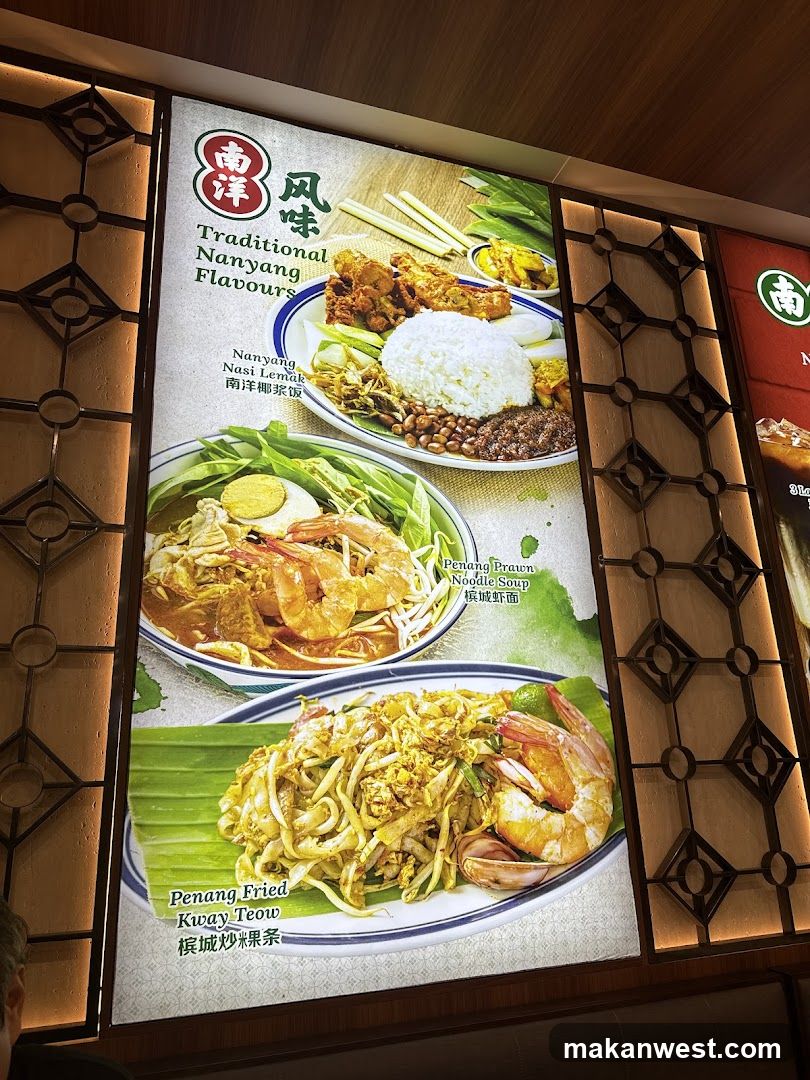 Nanyang Flavour Menu Display