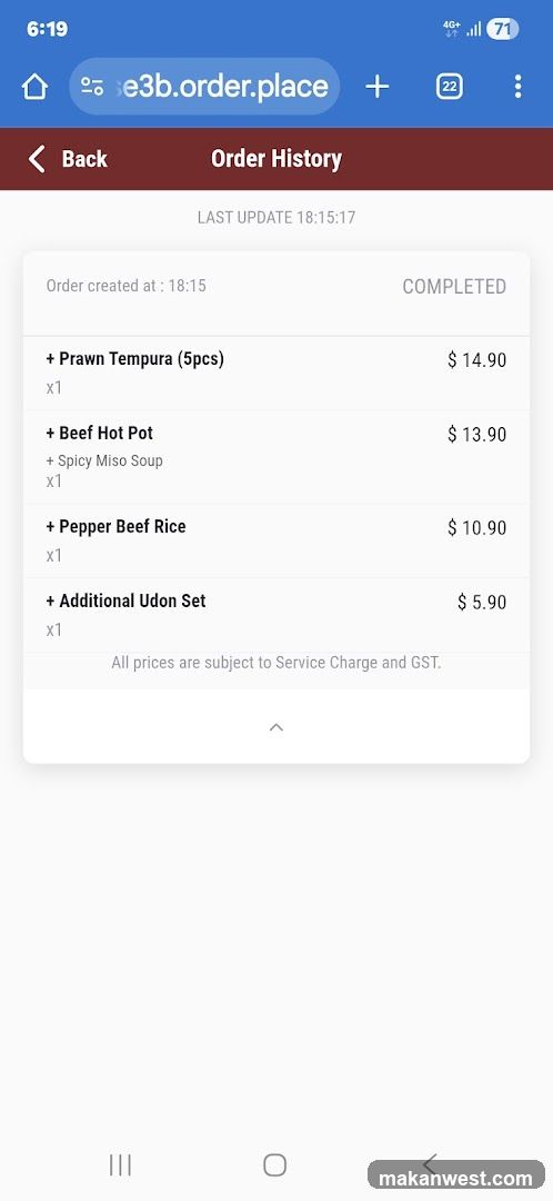 Order History Screen