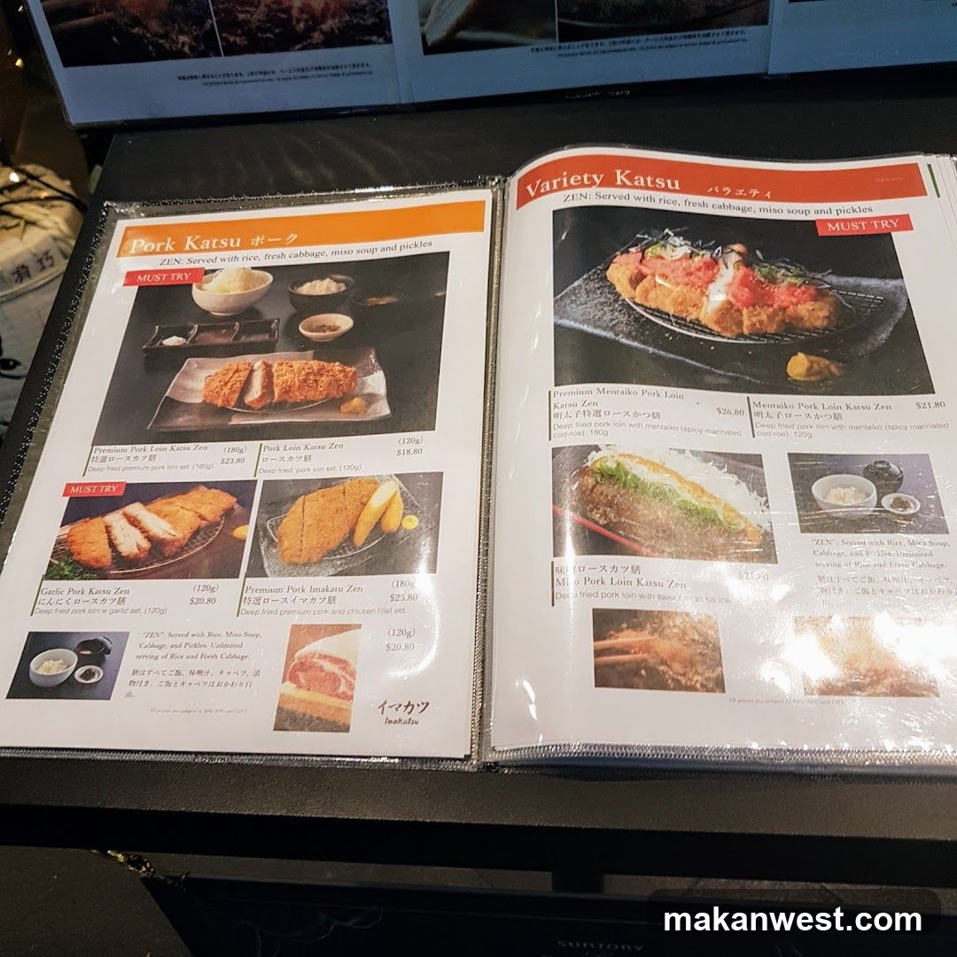 Pork Katsu & Variety Katsu