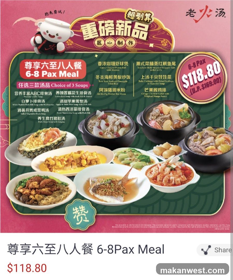 6-8 Pax Meal Promotion