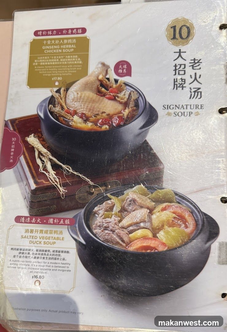 Signature Soups