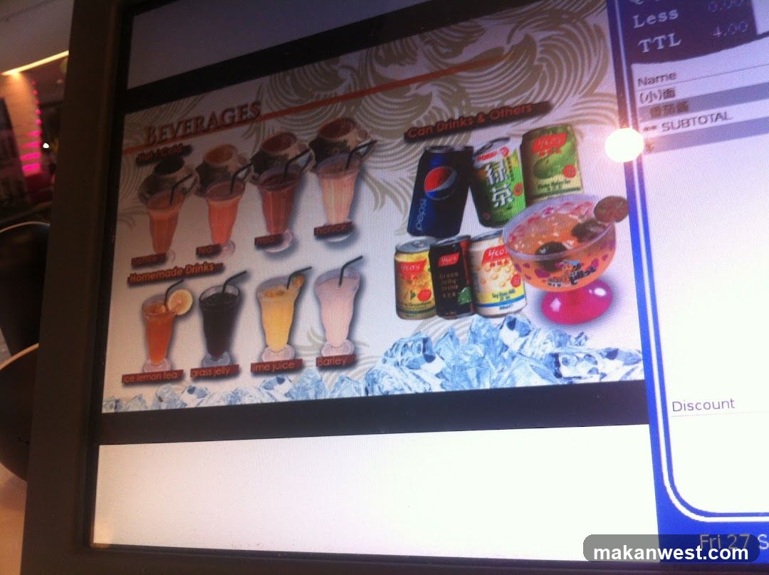 Beverages
