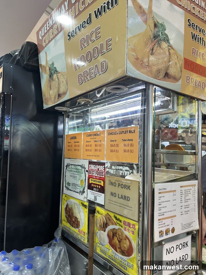Curry Chicken Stall Display