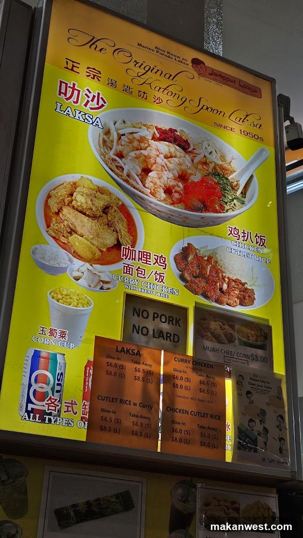 The Original Katong Spoon Laksa Menu Board