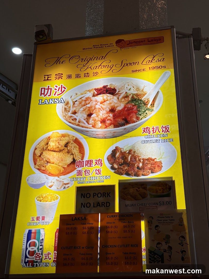 The Original Katong Spoon Laksa Menu Board