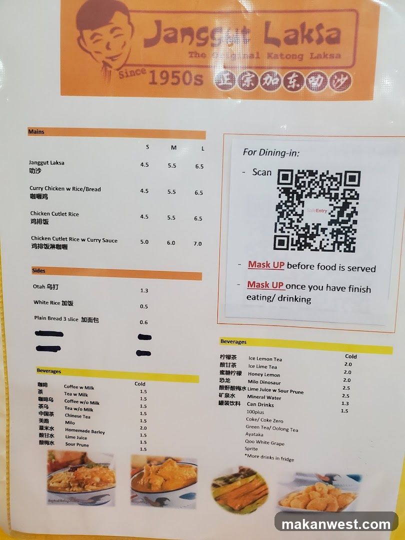 Janggut Laksa Menu