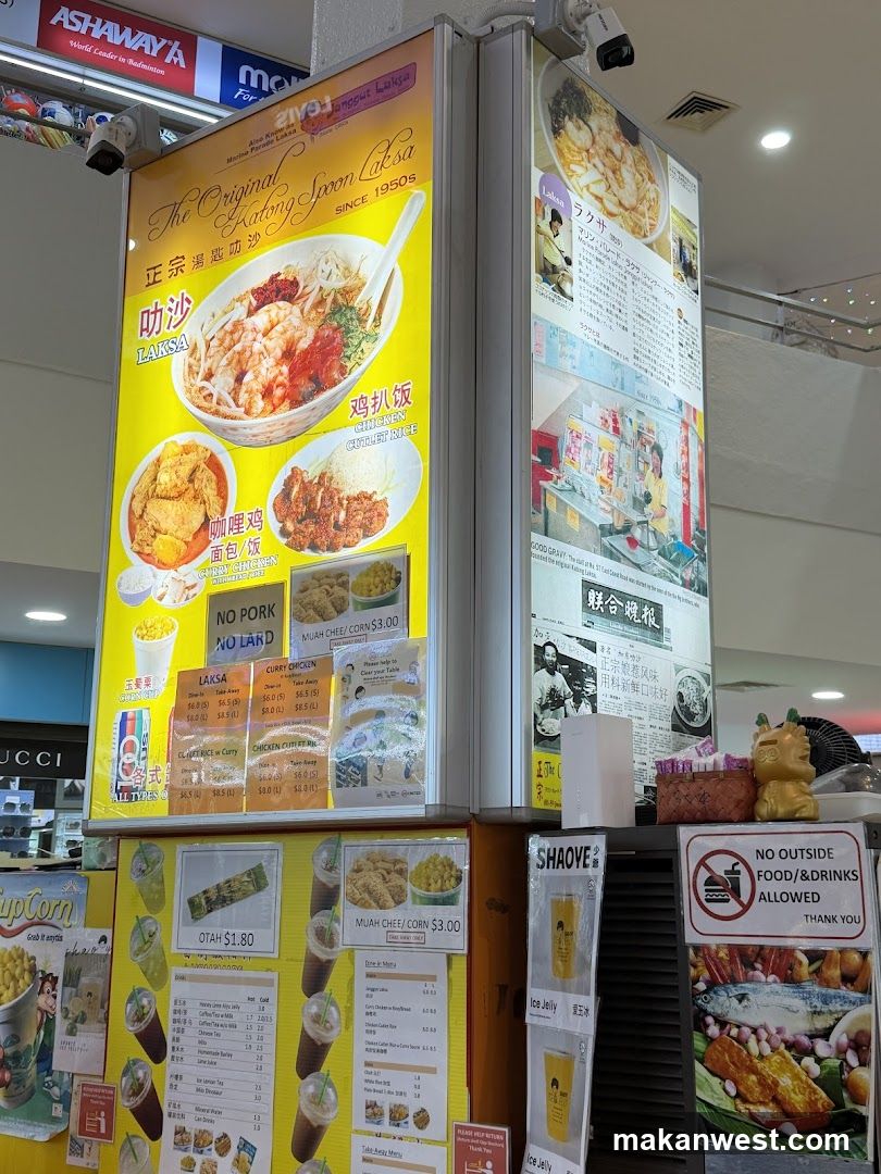 Food Stall Display