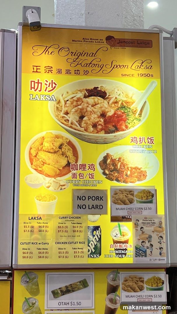Jangseot Laksa Menu Board