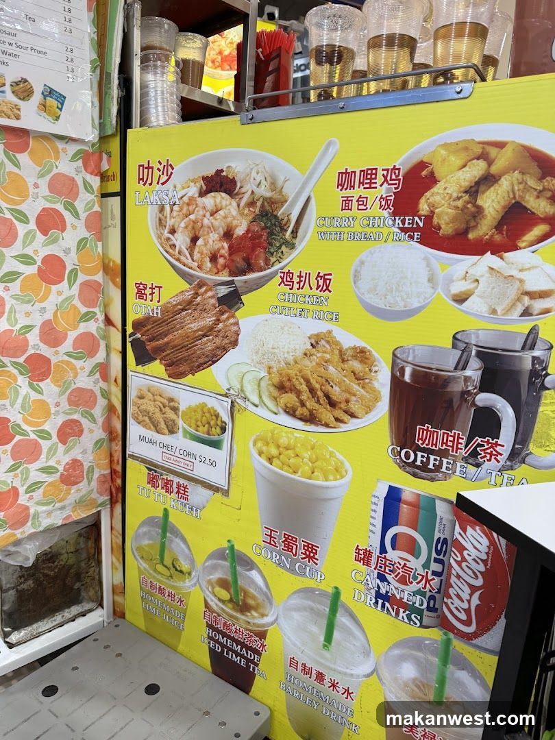 Food Menu Board