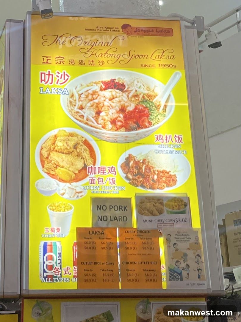 Jiangsui Laksa Menu Board