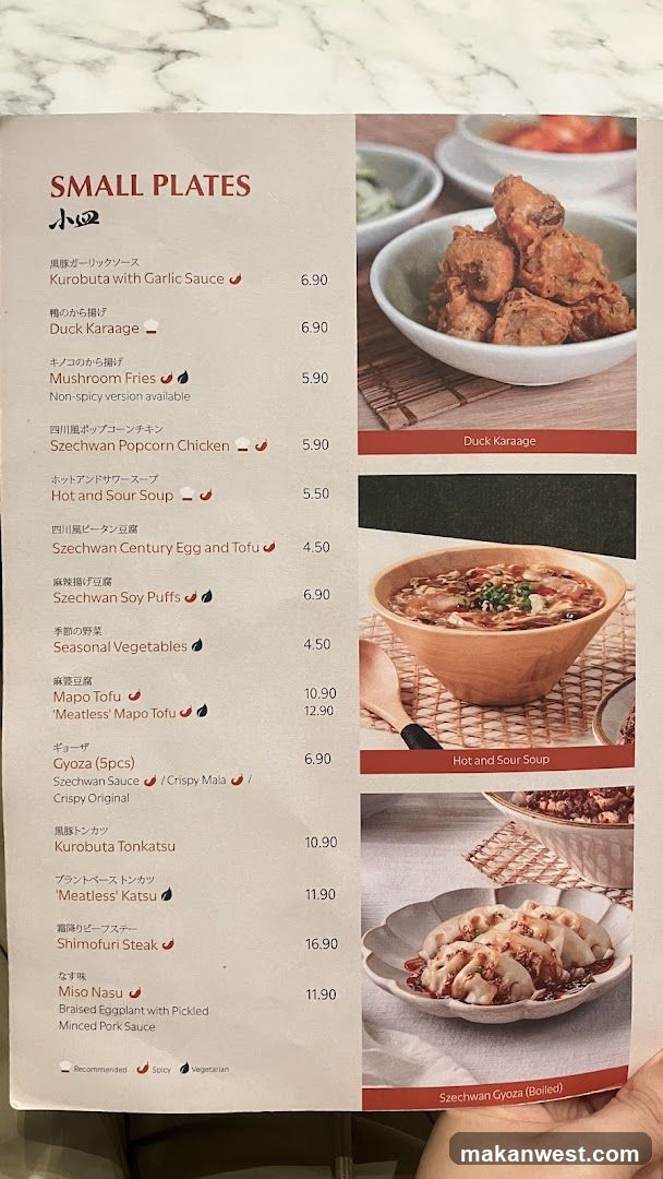SMALL PLATES