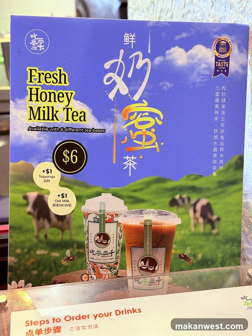 Fresh Honey Milk Tea