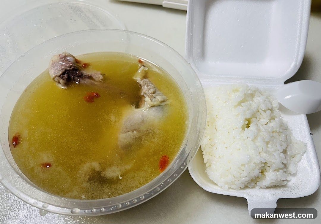Chicken Soup with Rice