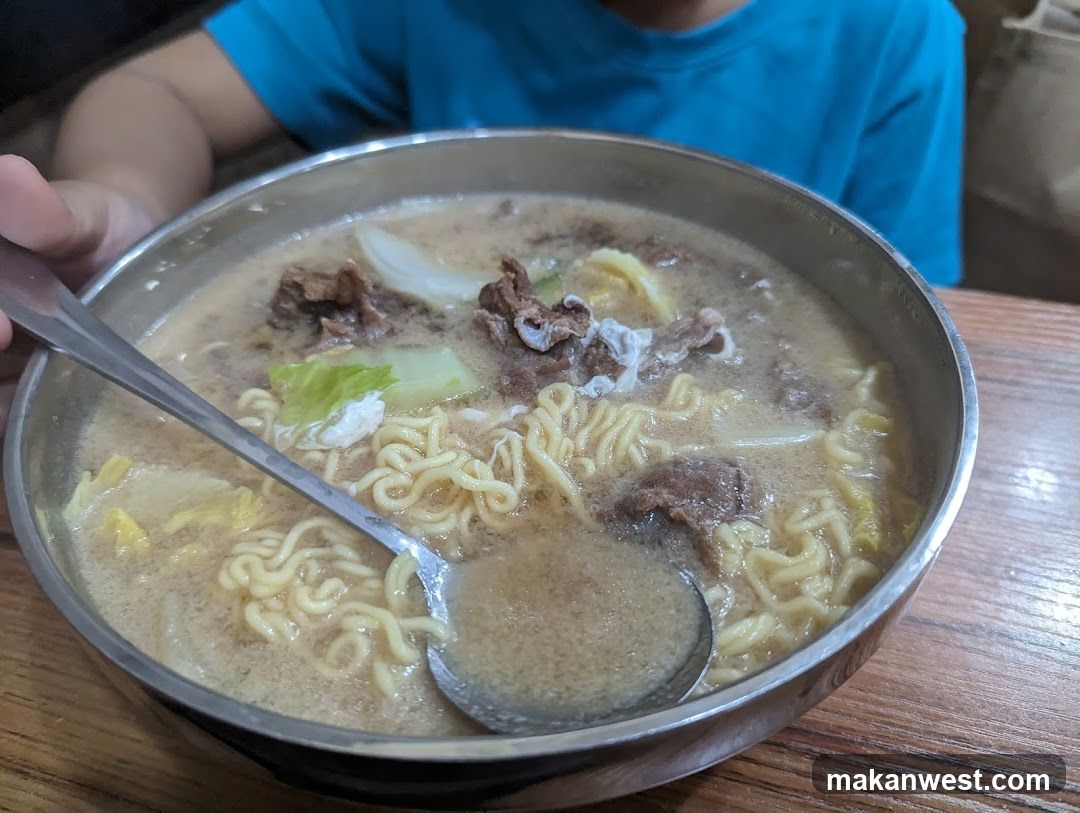 Bowl of Noodles with Beef