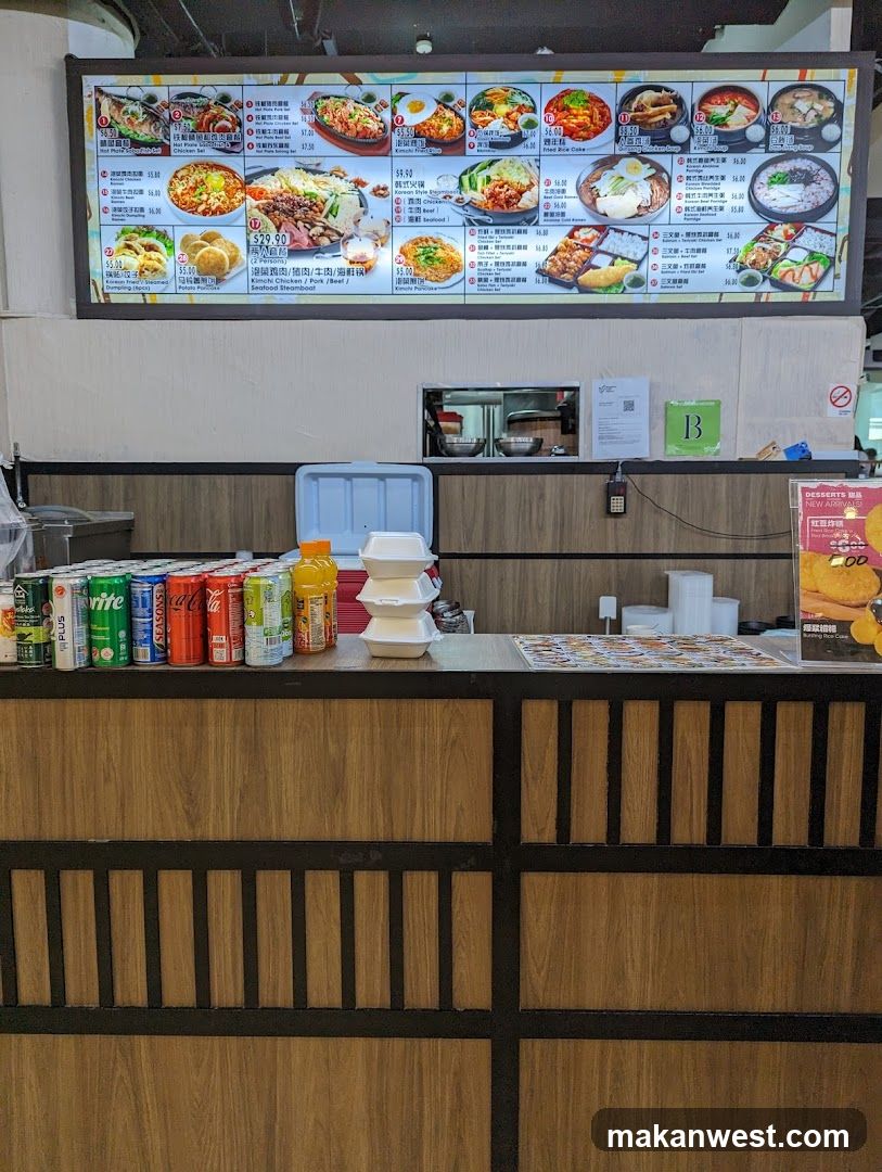 Food Menu