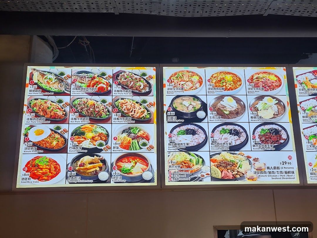 Korean Food Menu