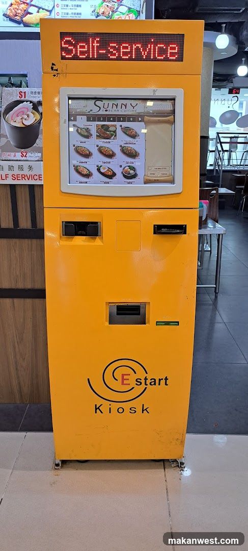 Self-service Kiosk