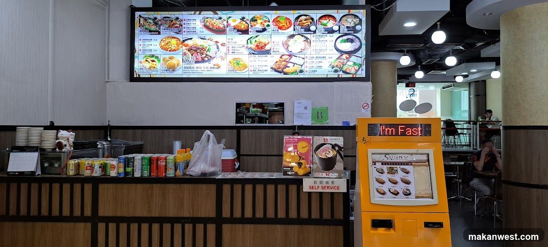 Food Stall Counter with Menu and Self-Service Kiosk
