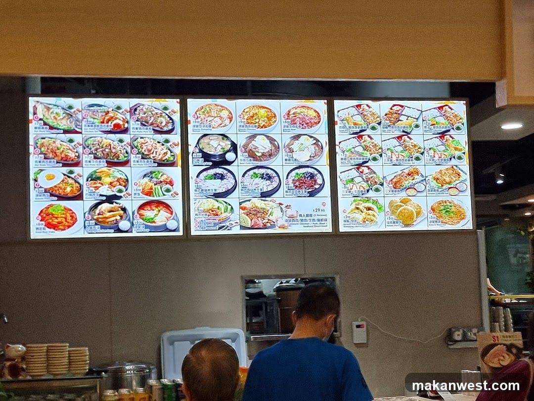 Food Menu