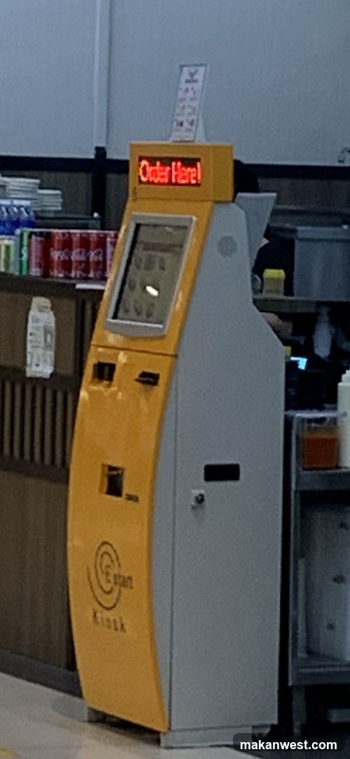 Order Here Kiosk
