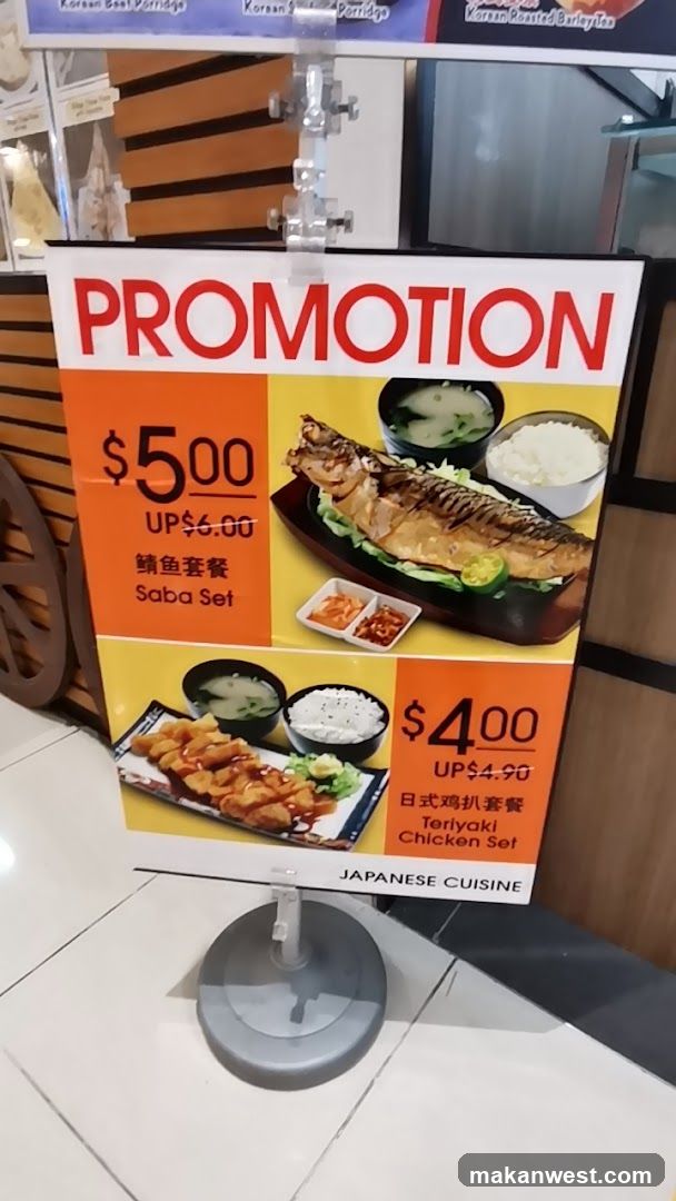 Promotional Japanese Cuisine
