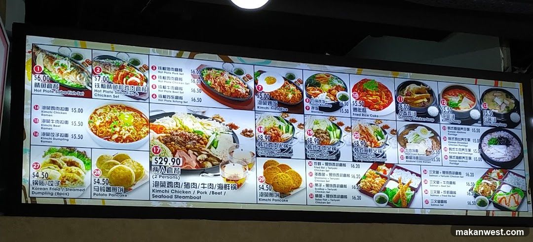 Korean Food Menu