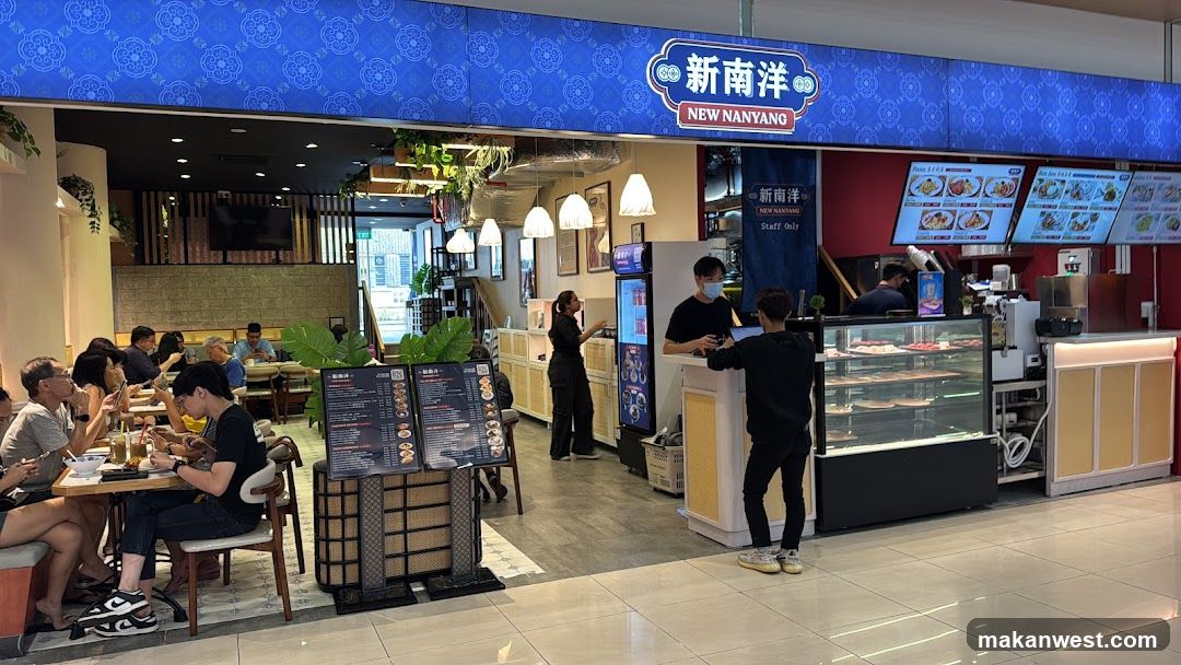 New Nanyang Restaurant