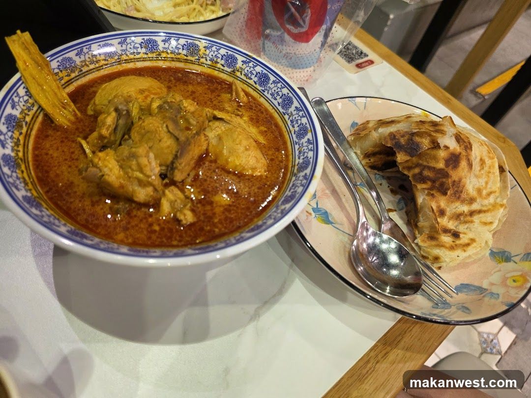 Curry Chicken with Roti Canai