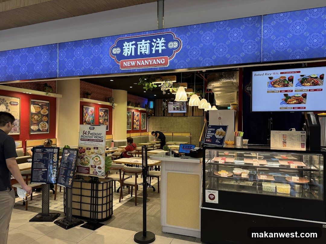 New Nanyang 新南洋 (West Coast)