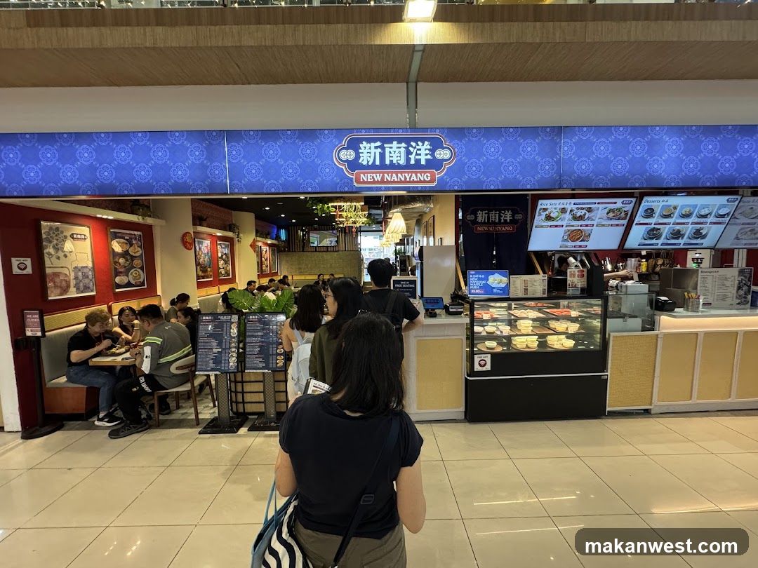 New Nanyang 新南洋 (West Coast)