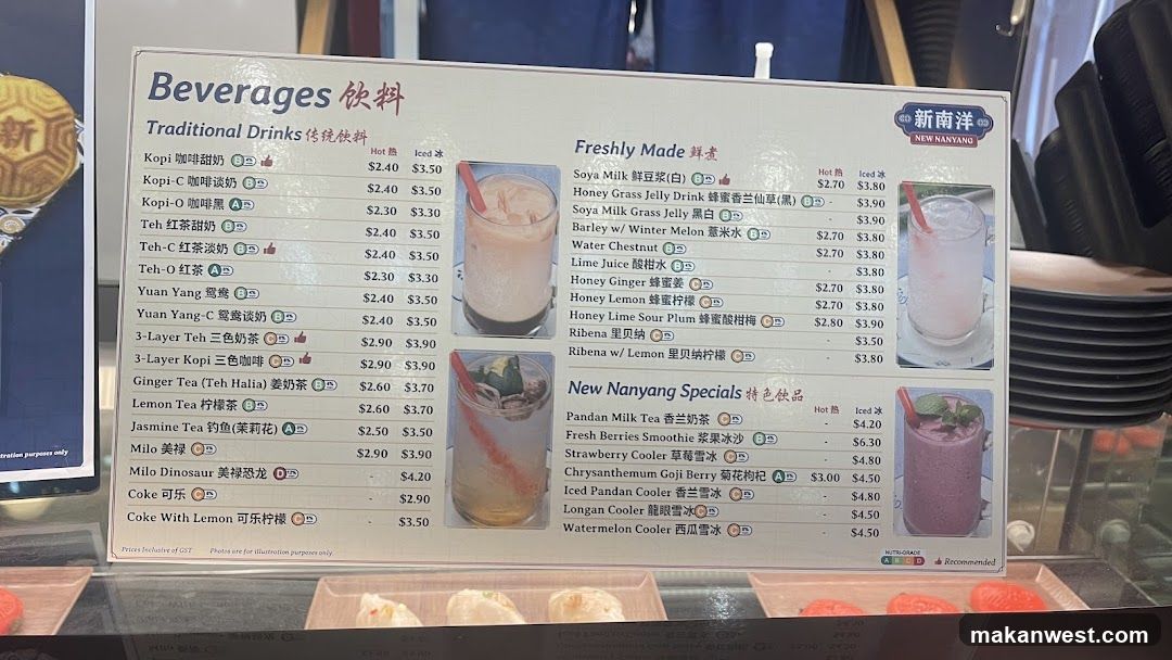 Beverages