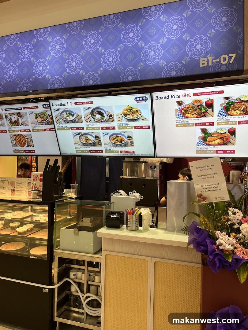 Noodles and Baked Rice Menu