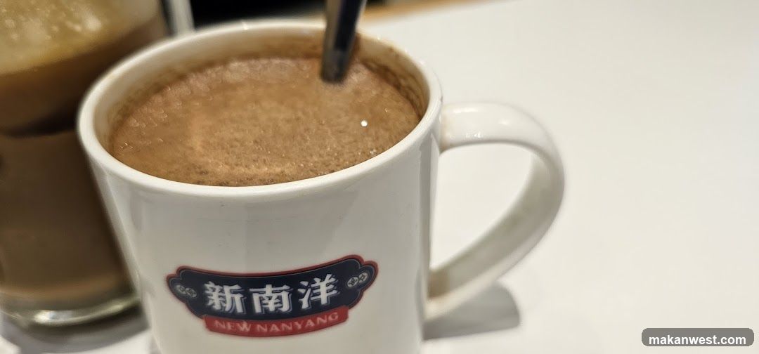 Coffee Mug with Logo