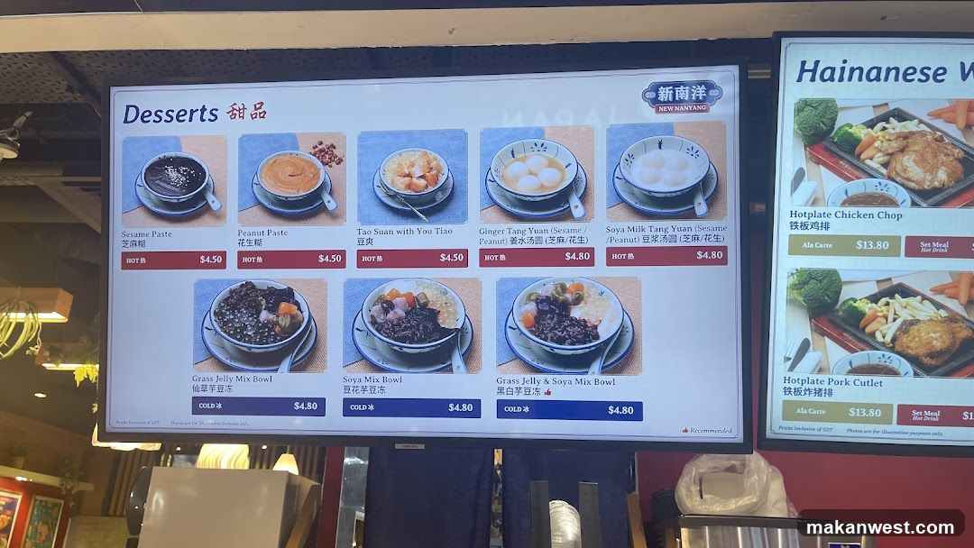 Desserts
