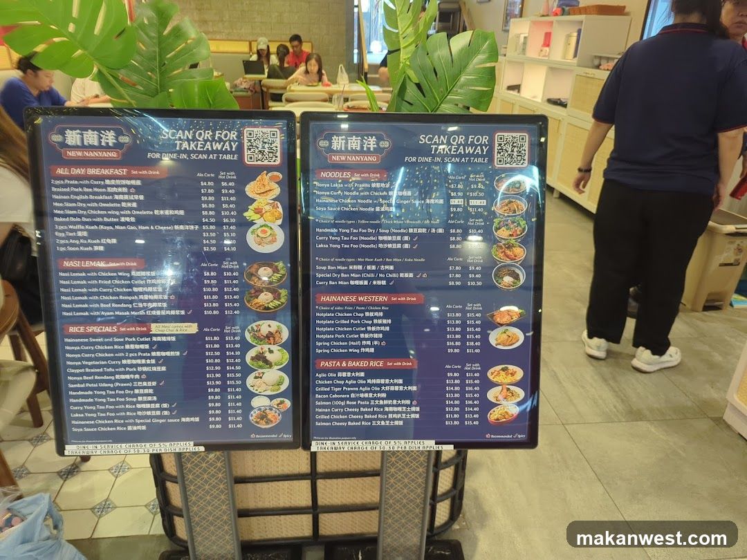 New Nanyang Menu