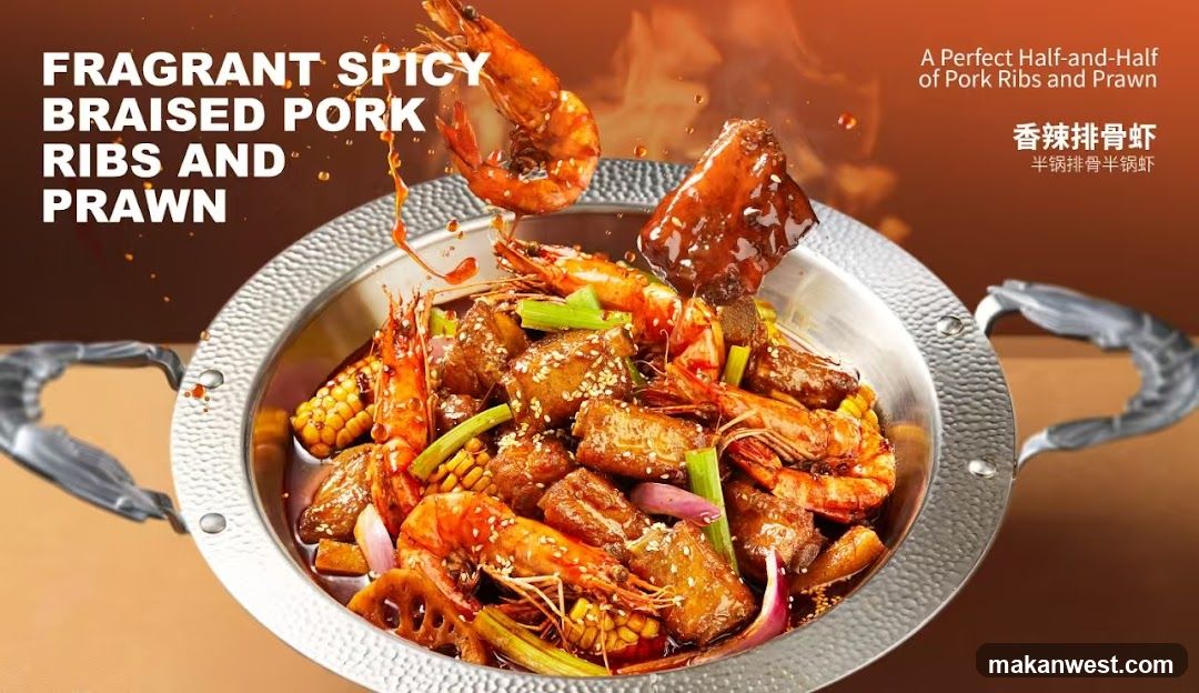 Fragrant Spicy Braised Pork Ribs and Prawn