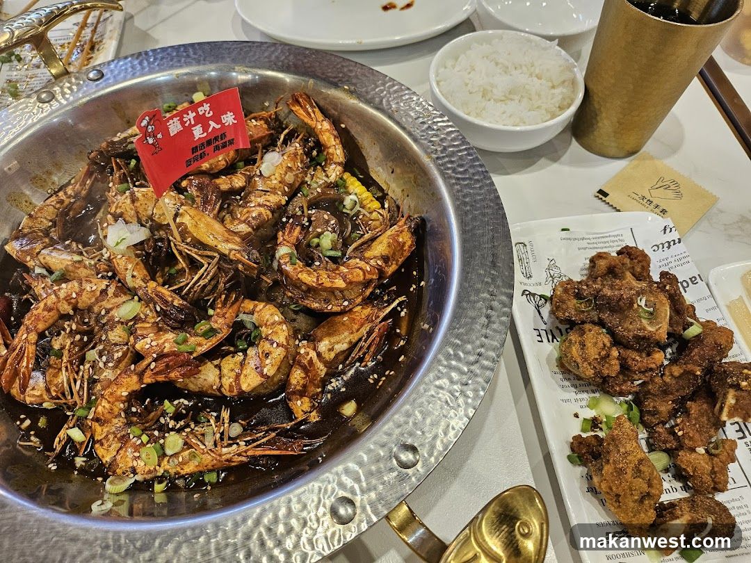 Shrimp and Fried Chicken