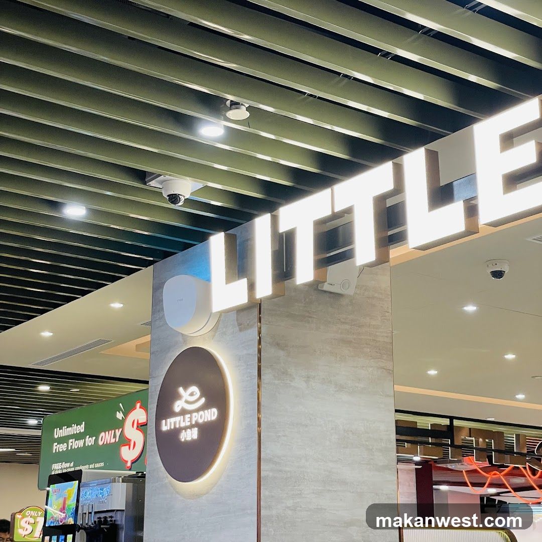 Little Pond 小鱼塘@West Mall