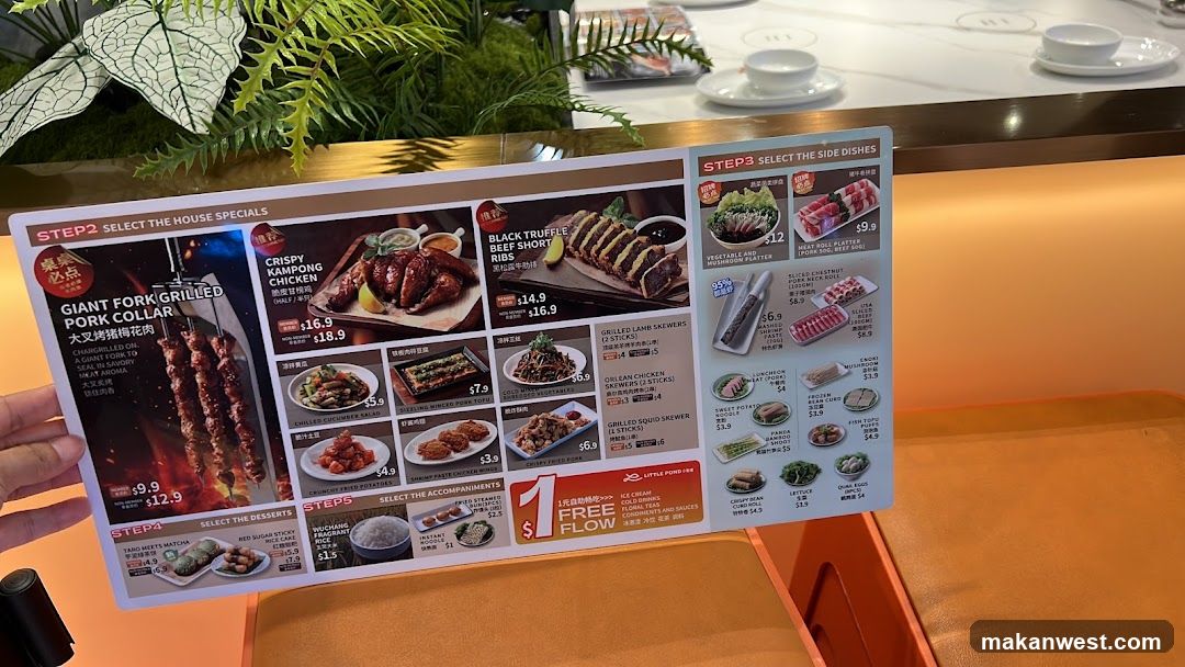 House Specials and Side Dishes Menu