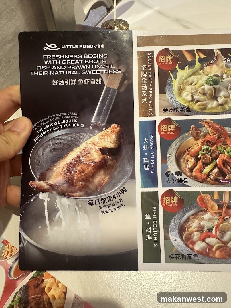 Little Pond Menu