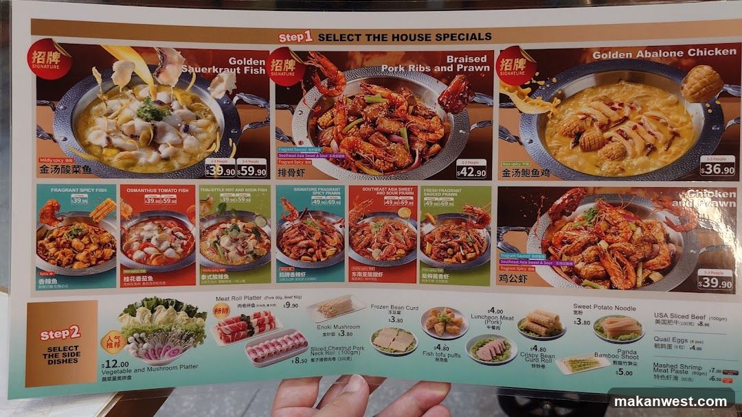 House Specials and Side Dishes Menu