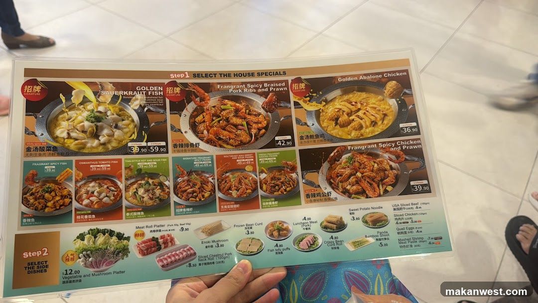 House Specials and Side Dishes
