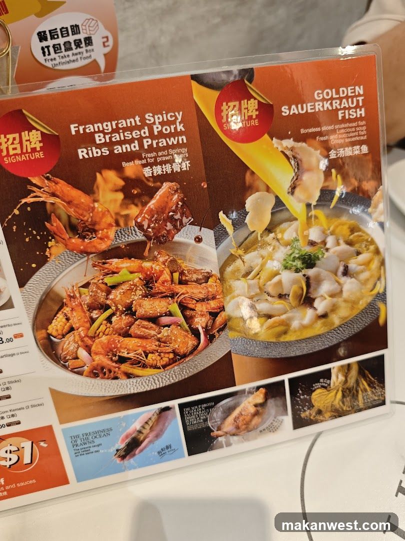 Menu Highlights