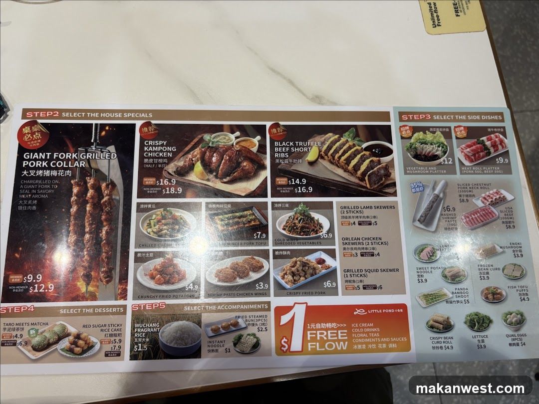House Specials and Side Dishes Menu