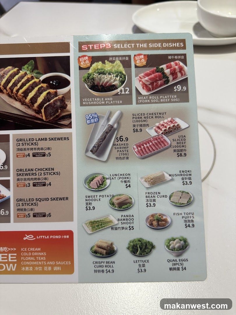 Step 3 Select the Side Dishes