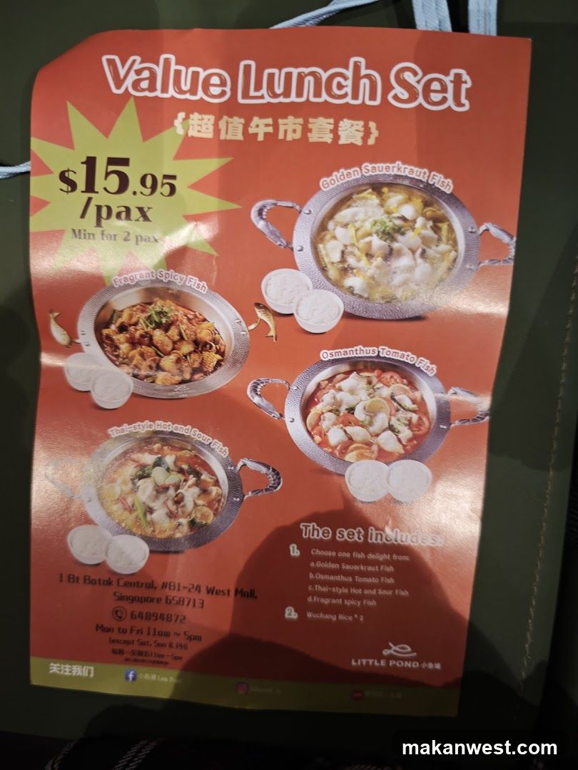 Value Lunch Set